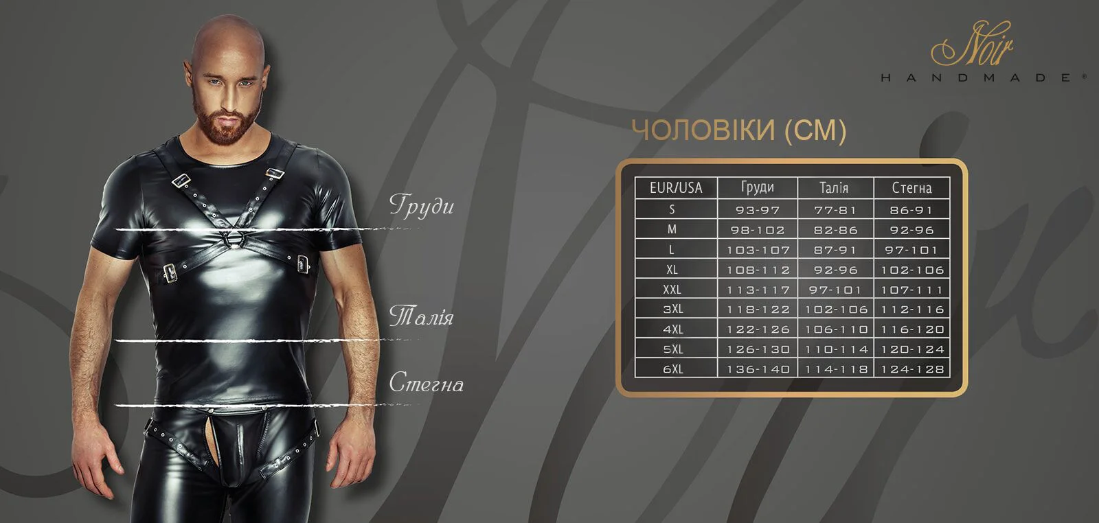 Чоловіча спідниця гладіатора Noir Handmade H053 Eco leather men's gladiator skirt - L - Зображення 6