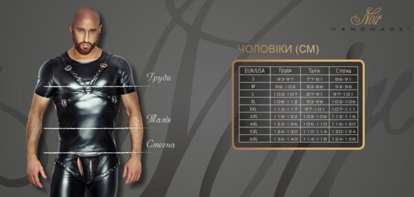 Безрукавка з капюшоном Noir Handmade H062 Hooded Shirt - XXL - Зображення 6