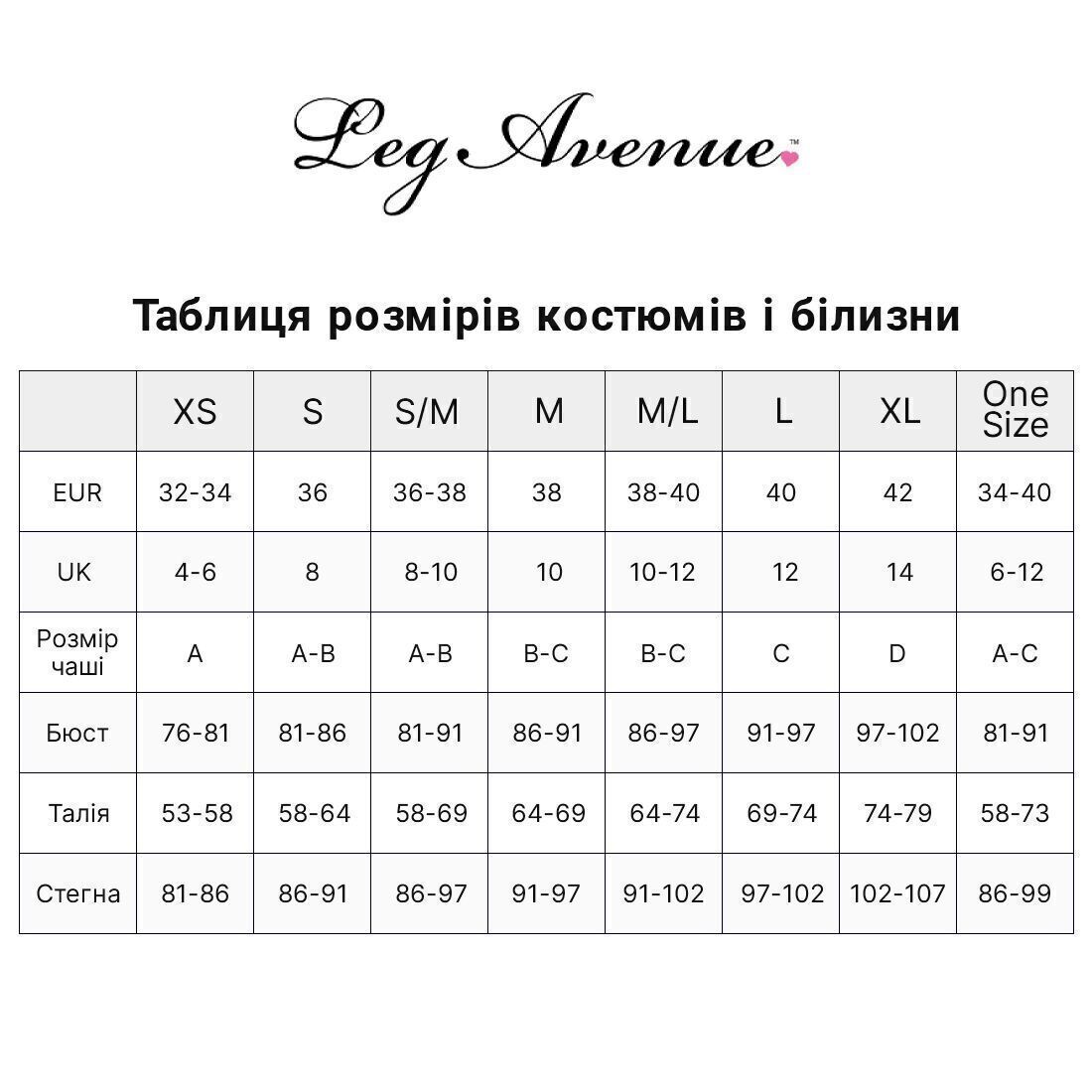 Костюм відьми Leg Avenue Mystical Witch L з капелюхом