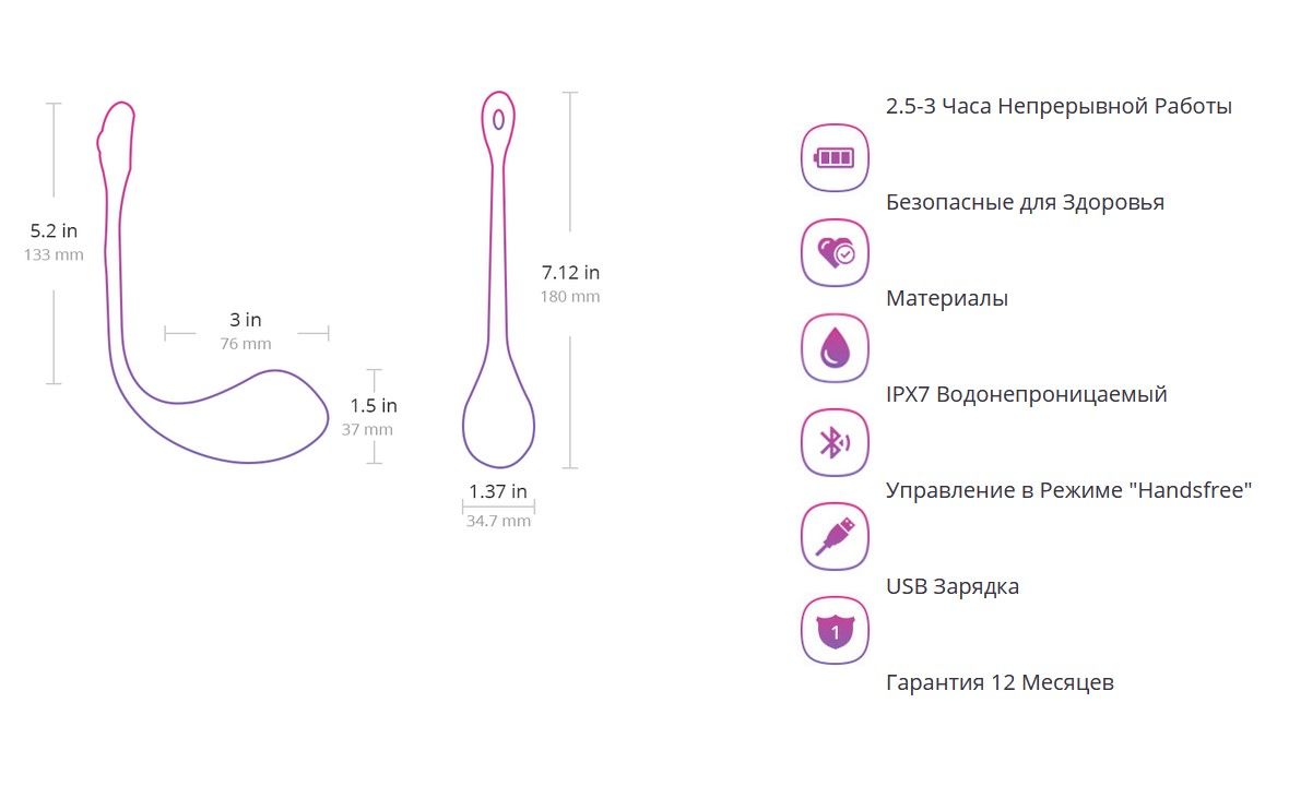 Смарт-віброяйце Lovense Lush 2 з Bluetooth керуванням