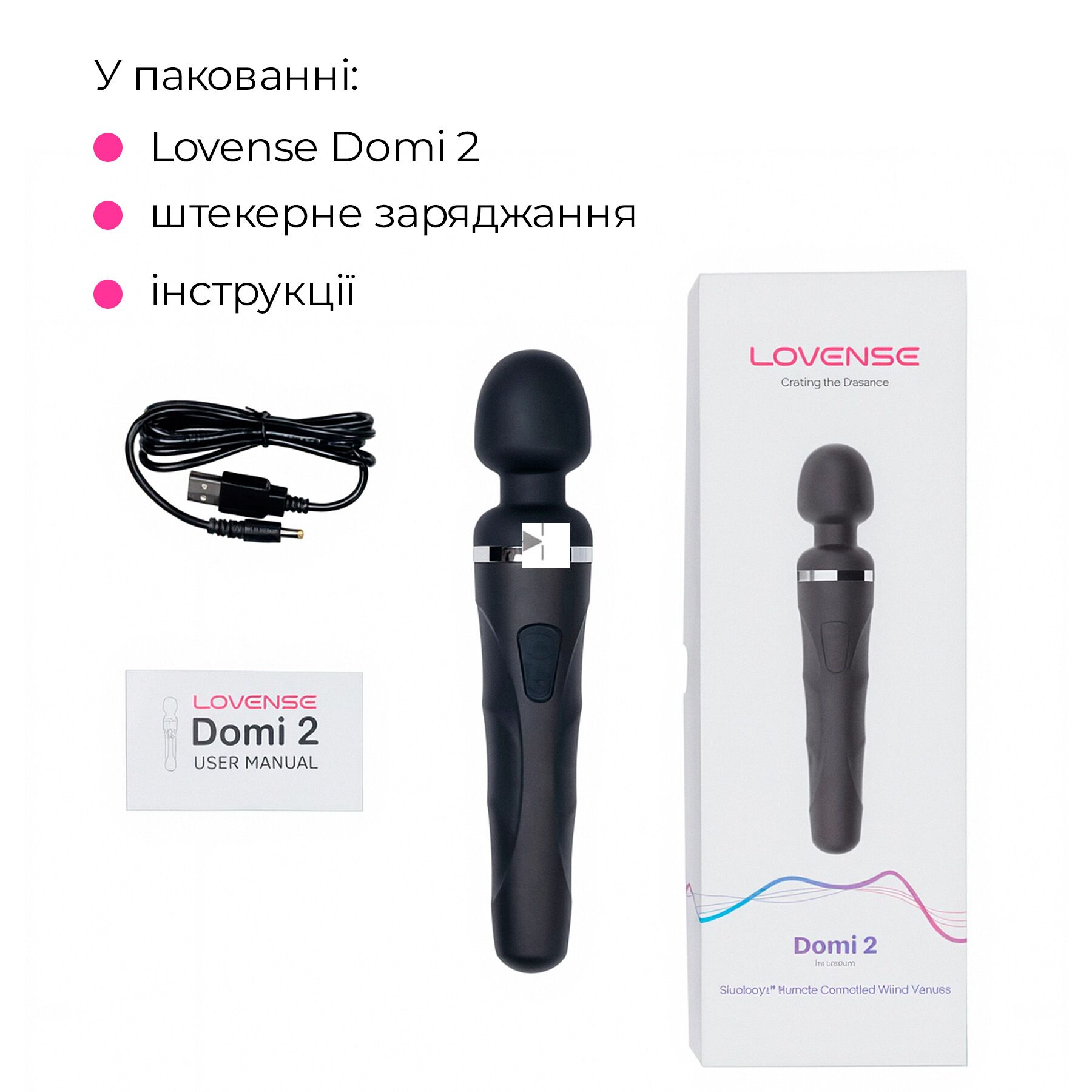 Смарт-вібромасажер Lovense Domi 2 з Bluetooth