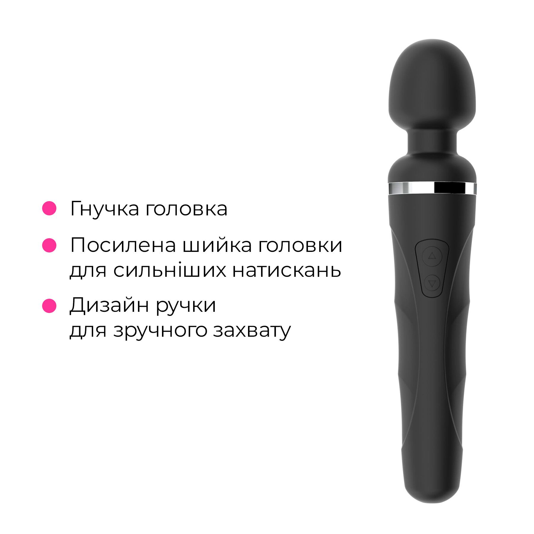 Смарт-вібромасажер Lovense Domi 2 з Bluetooth