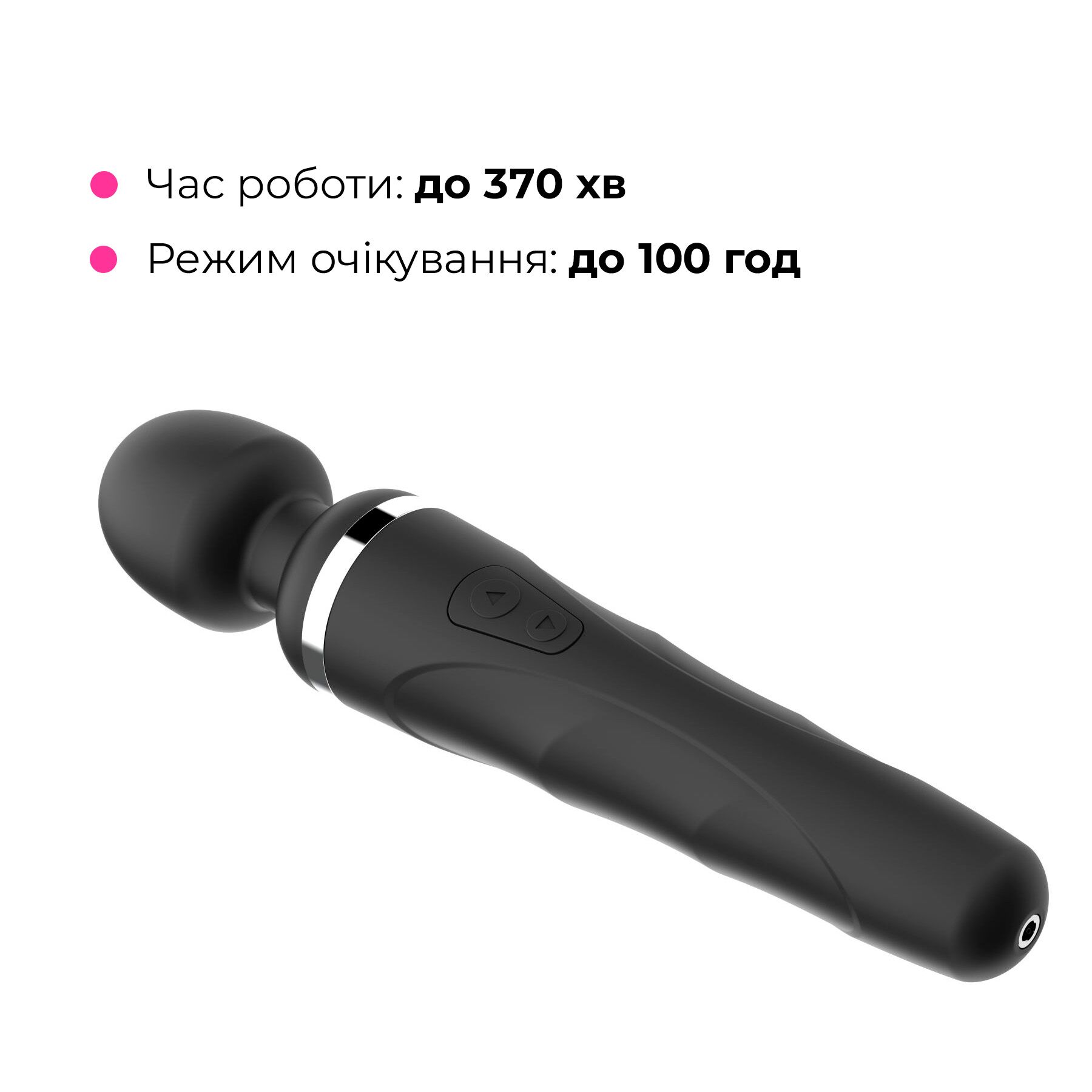 Смарт-вібромасажер Lovense Domi 2 з Bluetooth