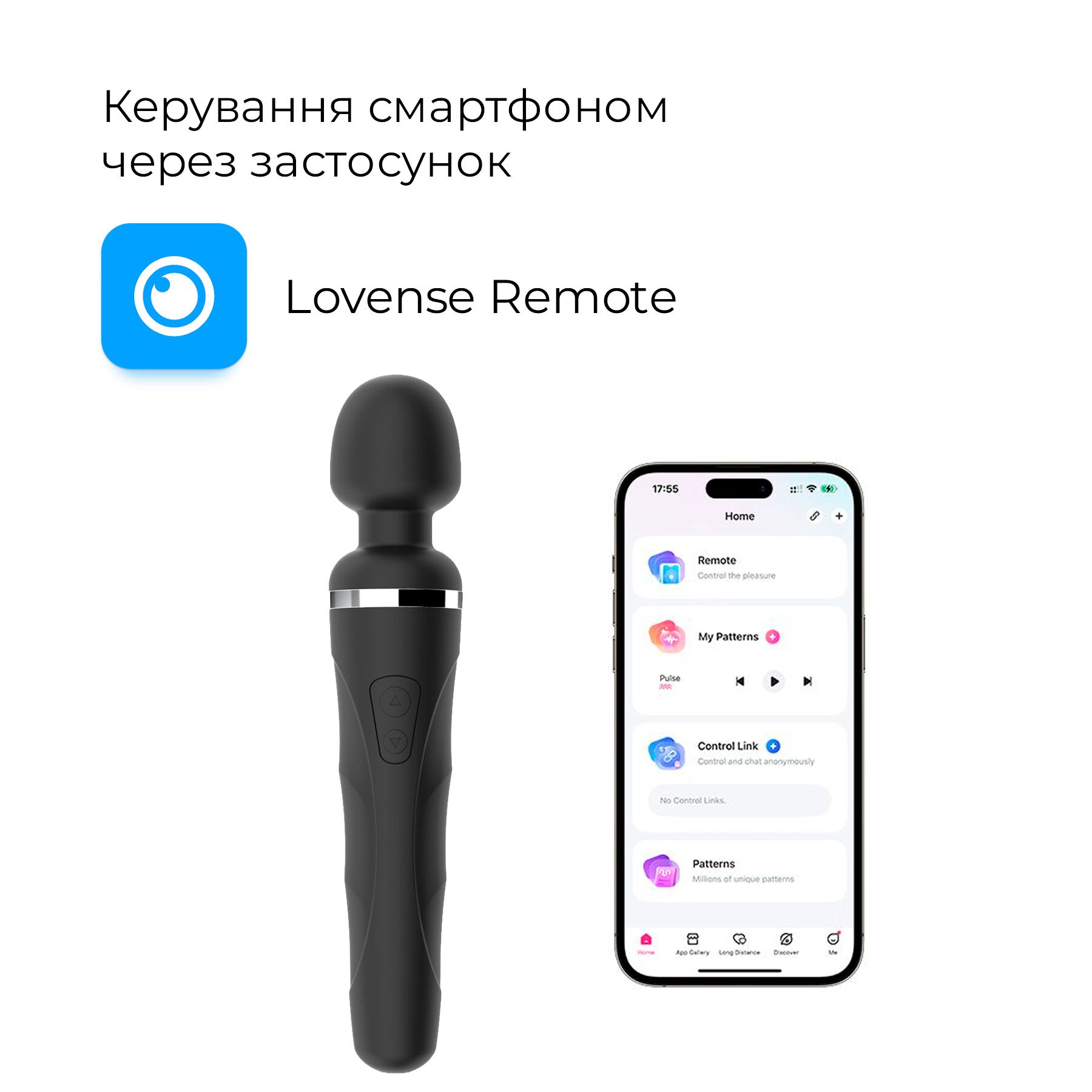 Смарт-вібромасажер Lovense Domi 2 з Bluetooth