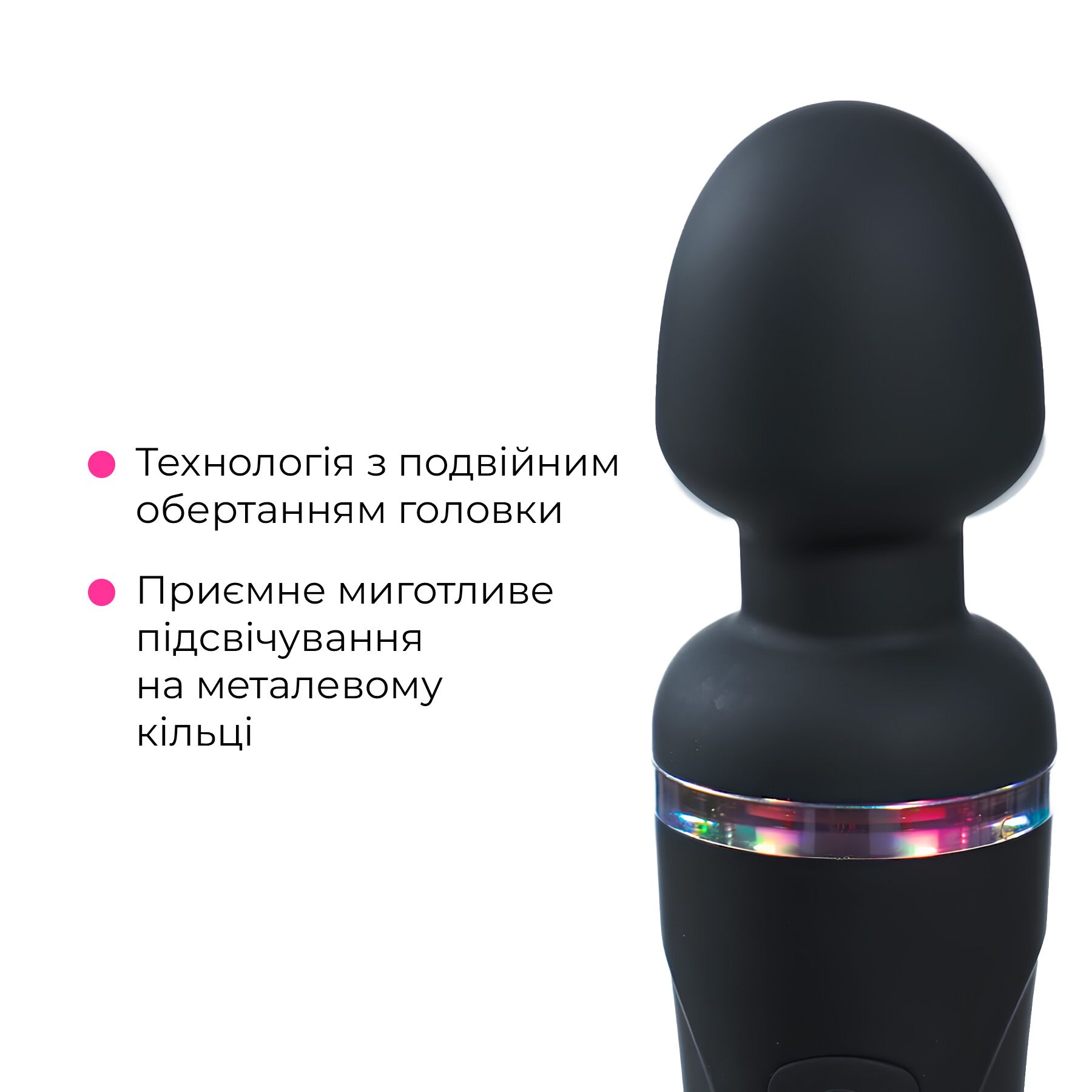 Смарт-вібромасажер Lovense Domi 2 з Bluetooth
