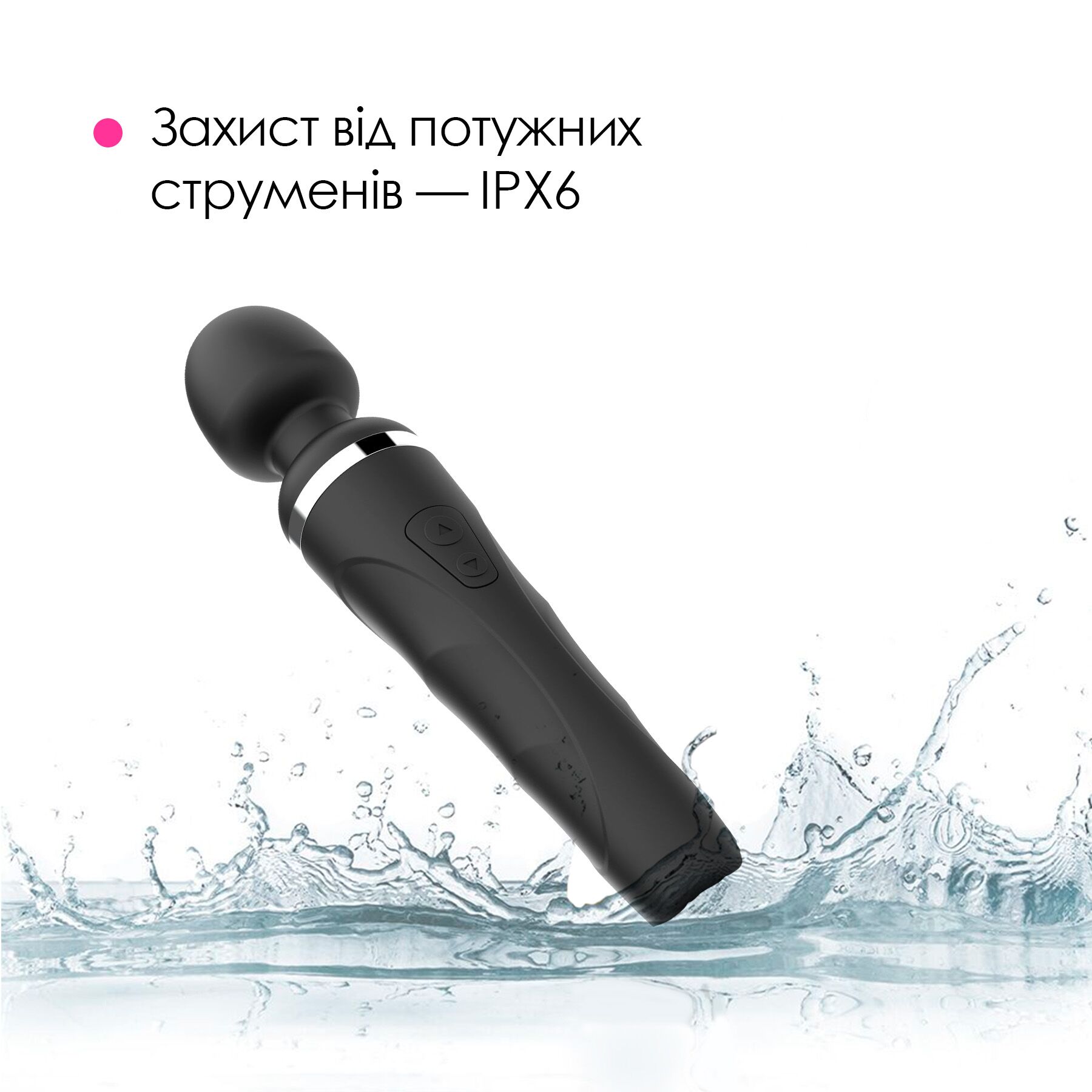 Смарт-вібромасажер Lovense Domi 2 з Bluetooth