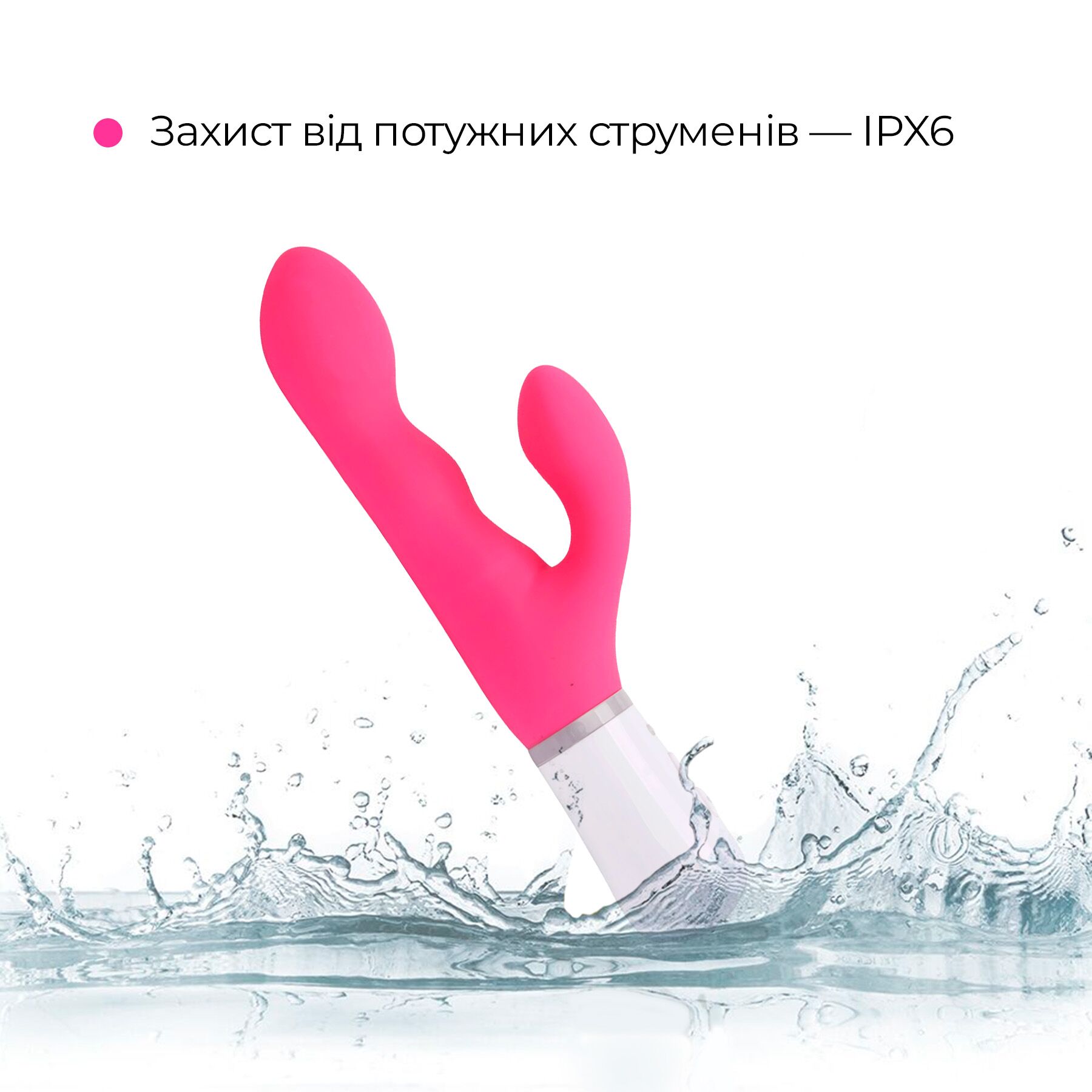 Смарт вібратор-кролик Lovense Nora з обертовим стовбуром