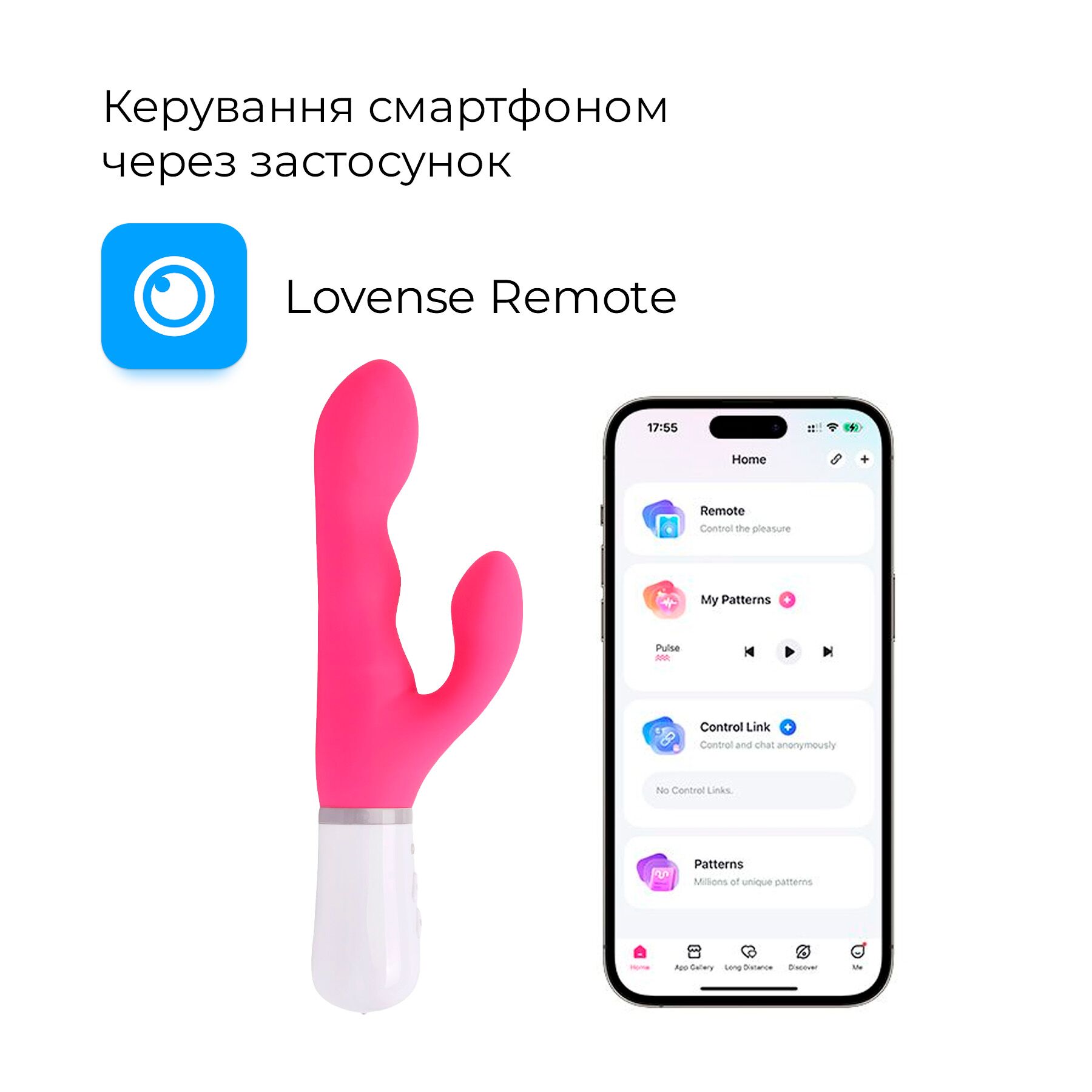 Смарт вібратор-кролик Lovense Nora з обертовим стовбуром