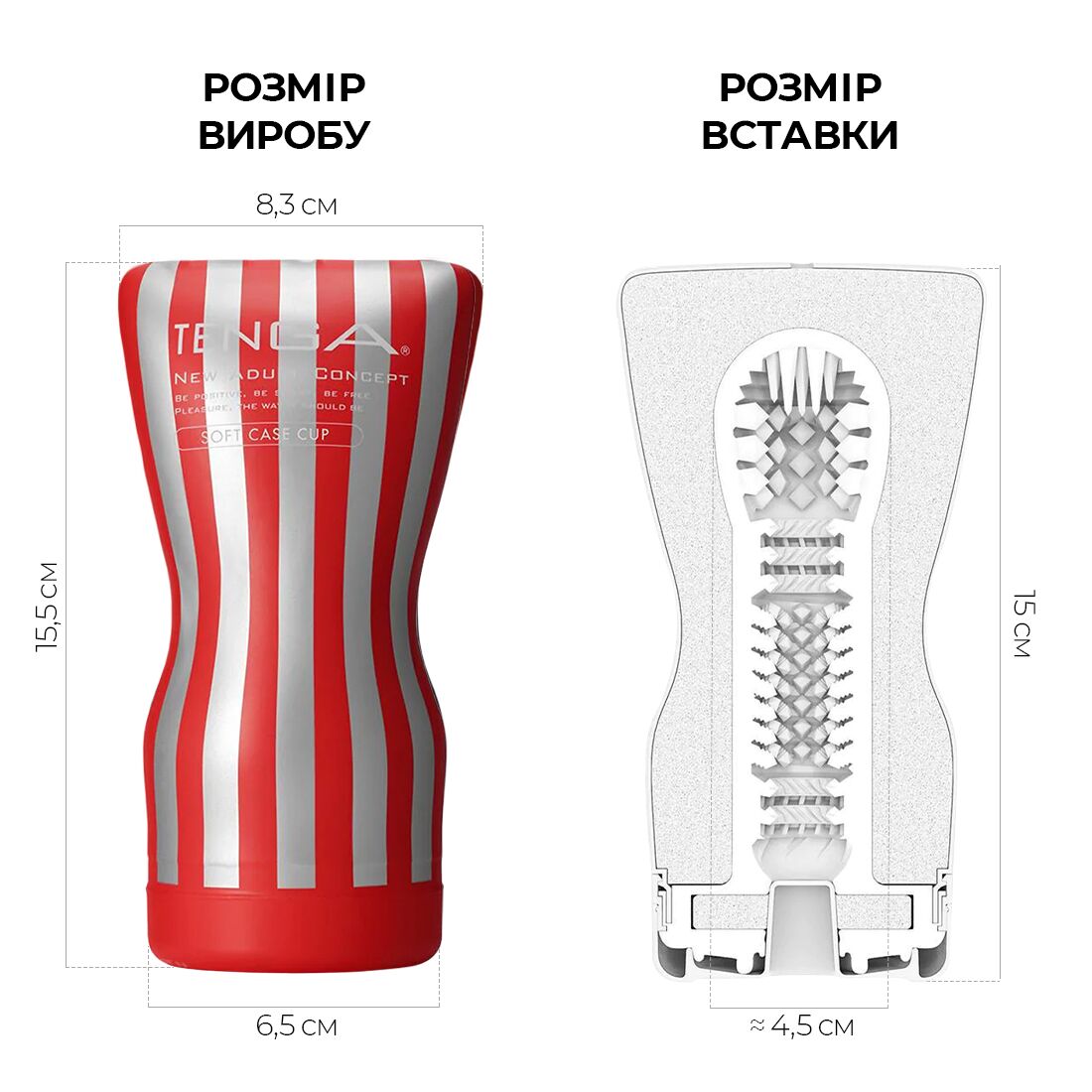 Мастурбатор Tenga Soft Case Cup: М'яка подушечка з інтенсивним стисканням