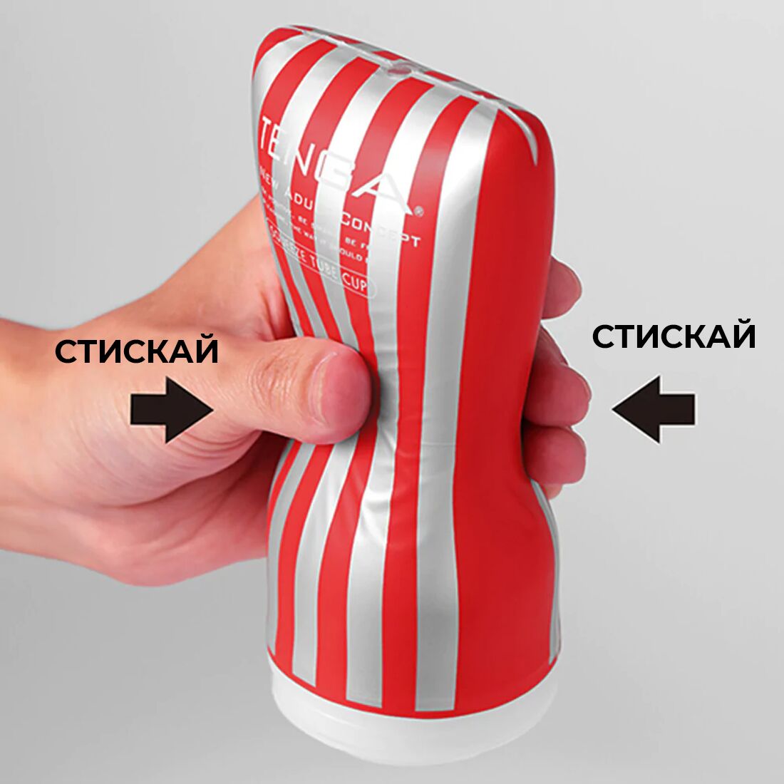 Tenga Soft Case Cup Gentle: Інтимний Мастурбатор з М'якою Подушечкою