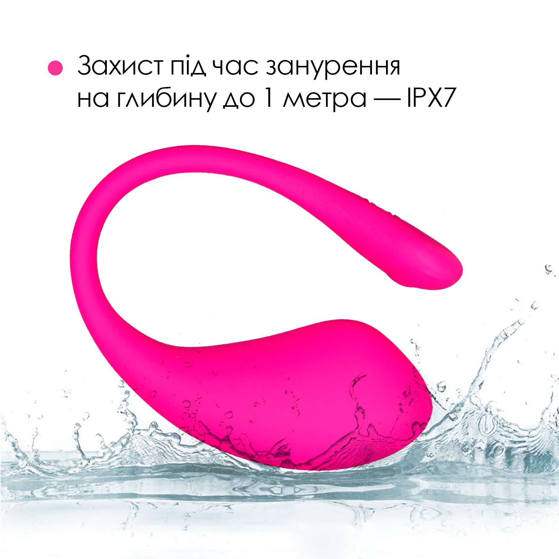 Смарт-віброяйце Lovense Lush 3 з Bluetooth управлінням