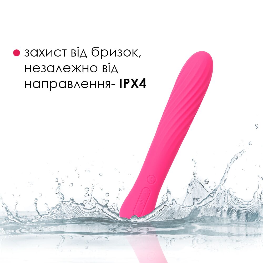 Екологічний вібратор із підігрівом Svakom Anya Plum Red