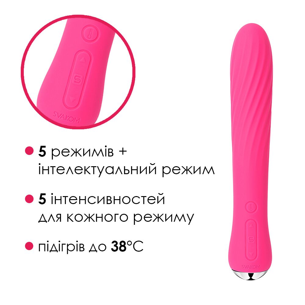 Екологічний вібратор із підігрівом Svakom Anya Plum Red