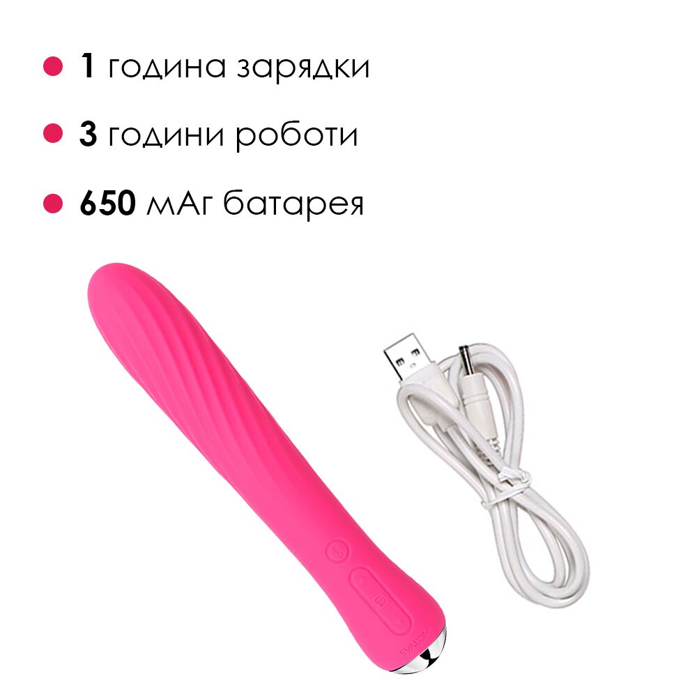 Екологічний вібратор із підігрівом Svakom Anya Plum Red