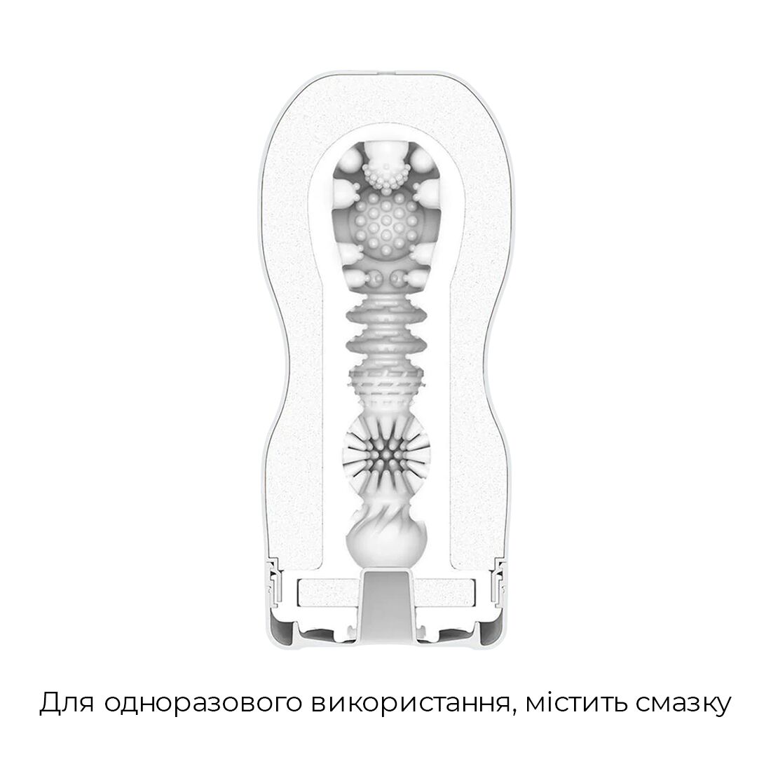 Tenga Premium Original Vacuum Cup з вакуумною стимуляцією