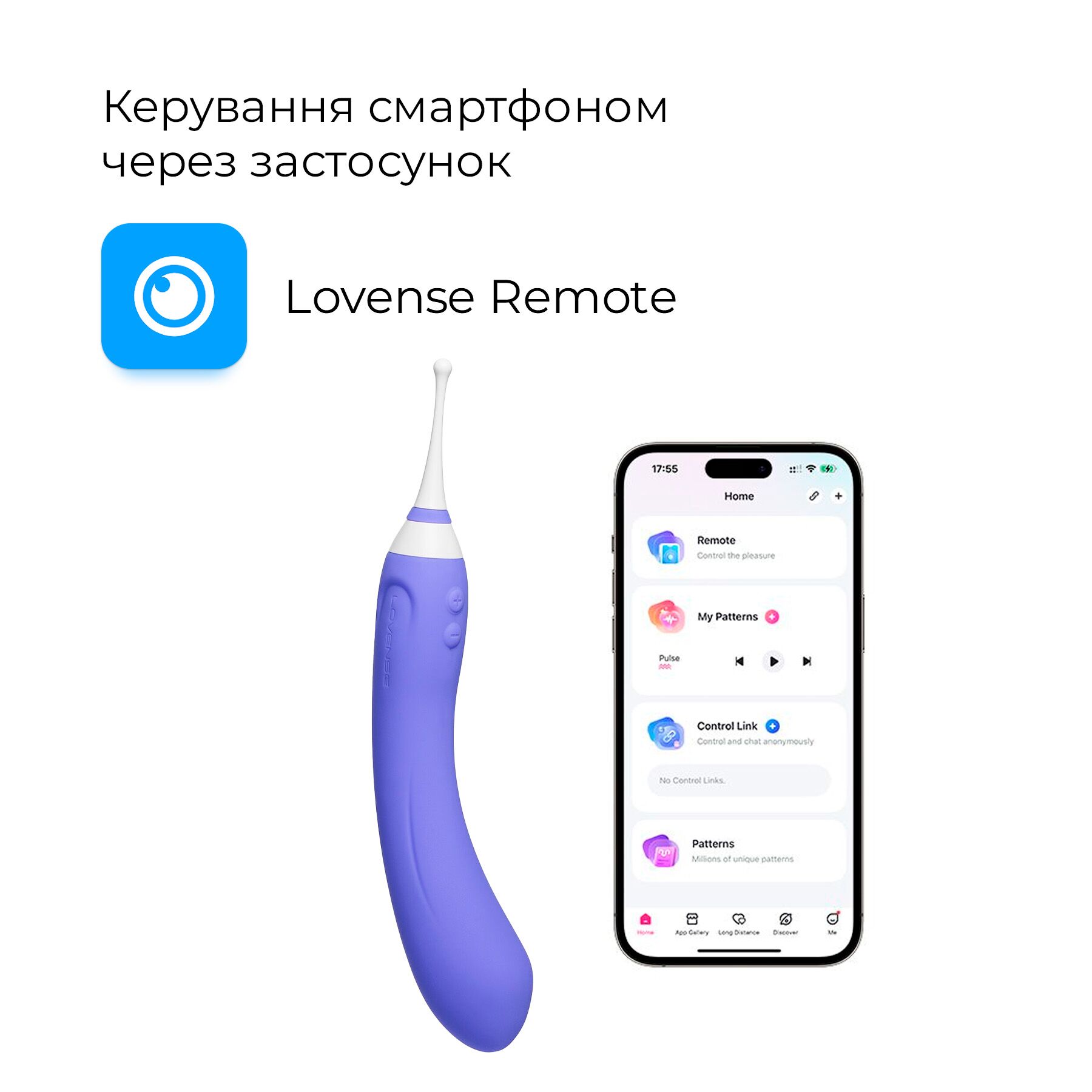 Двосторонній смарт-вібратор Lovense Hyphy з кейсом-зарядкою