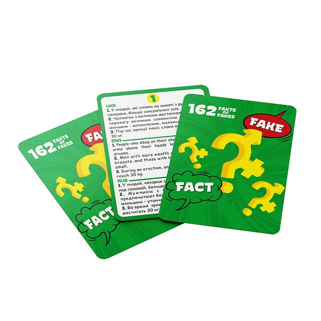 Інтерактивна гра для пар «162 Fakts or Fakes» у 3 мовах