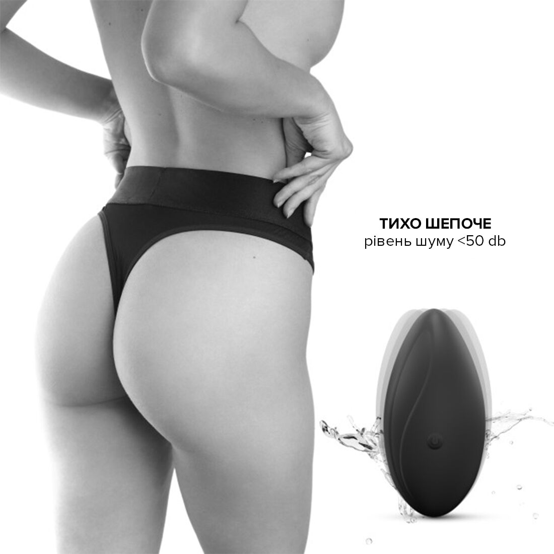 Вібратор Dorcel DISCREET VIBE M з підігрівом та пультом ДК