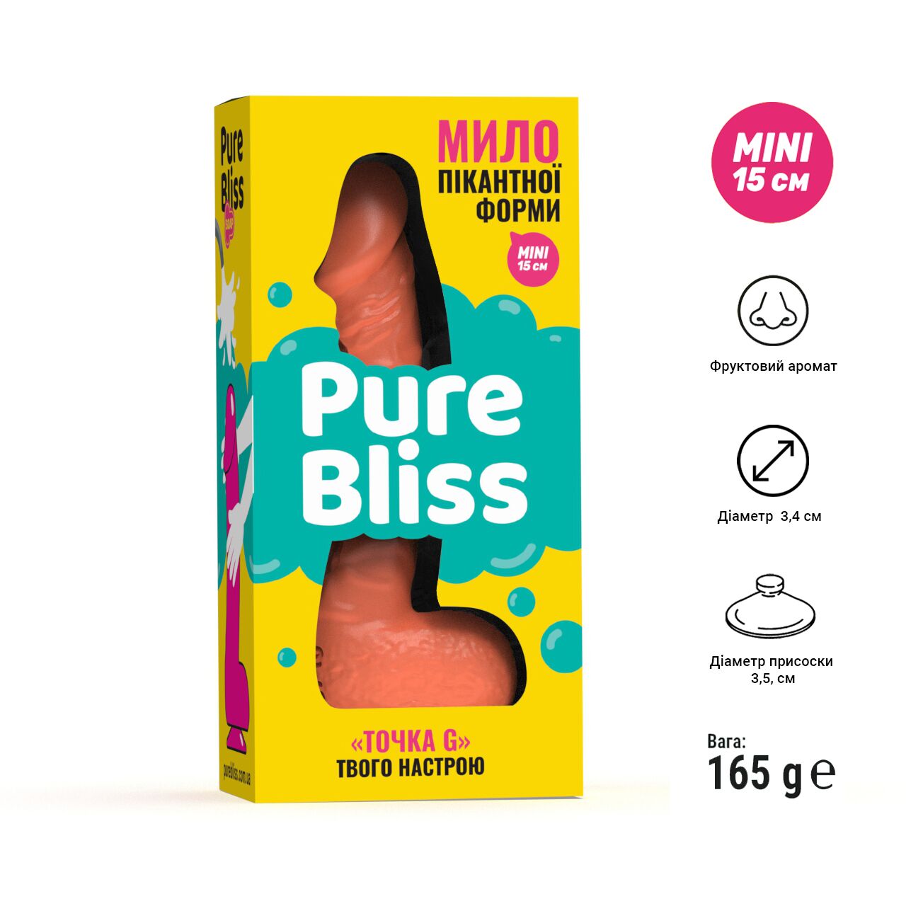 Крафтове мило з присоскою Pure Bliss MINI Coral, натуральне