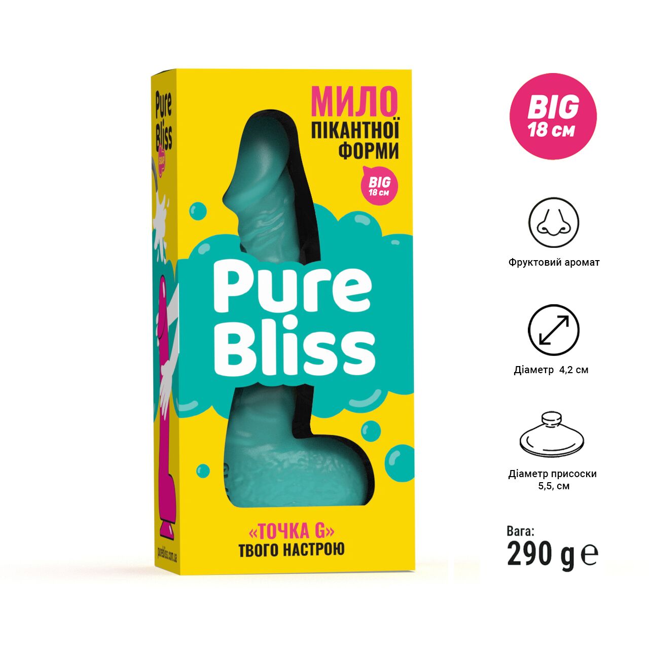 Крафтове мило Pure Bliss з присоскою, бірюзове, натуральне