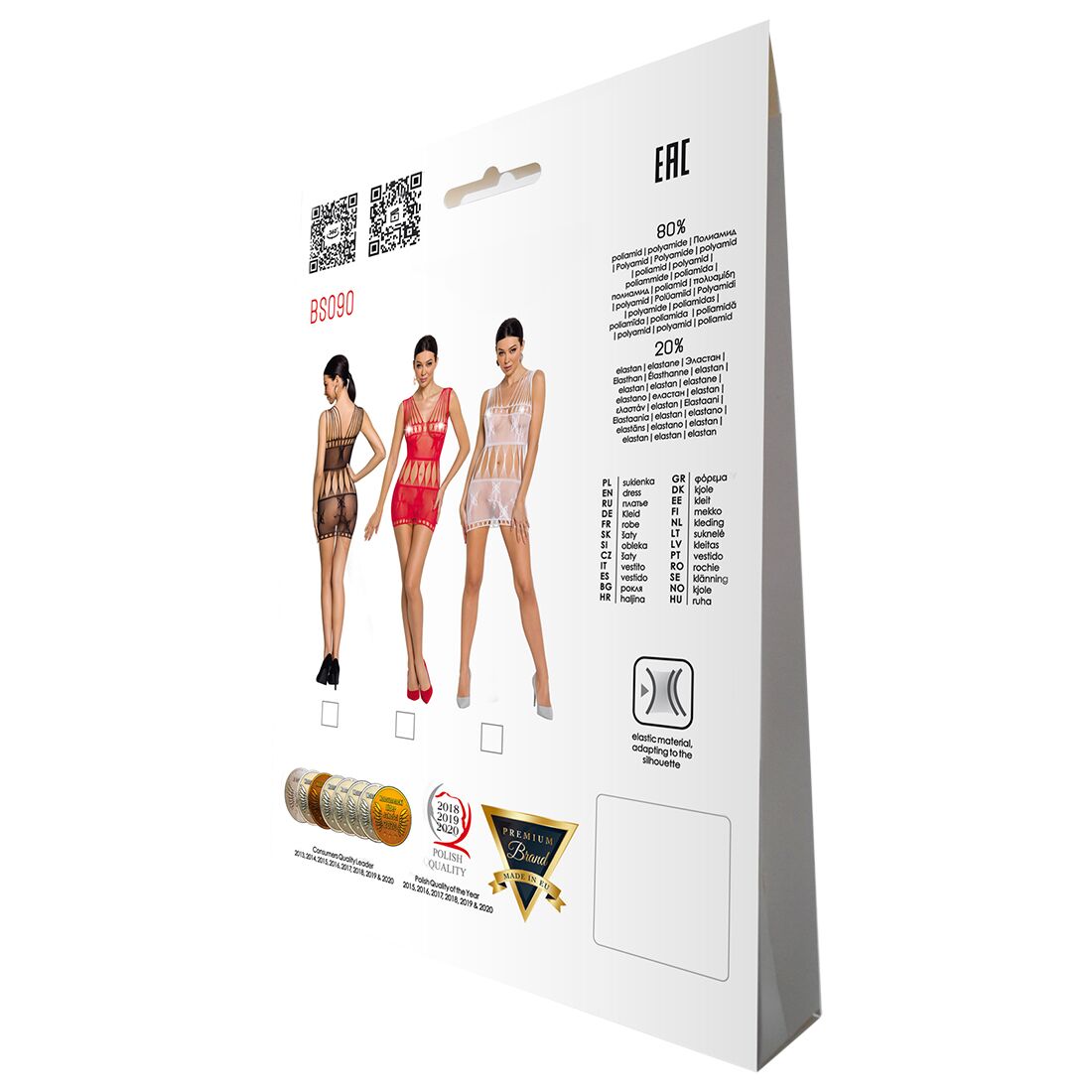 Бодістокінг мінісукня з метеликами Passion BS090, чорна