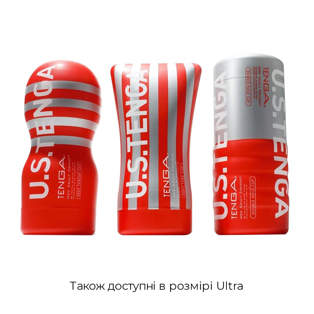 Мастурбатор Tenga US Deep Throat Cup STRONG, зручний та потужний