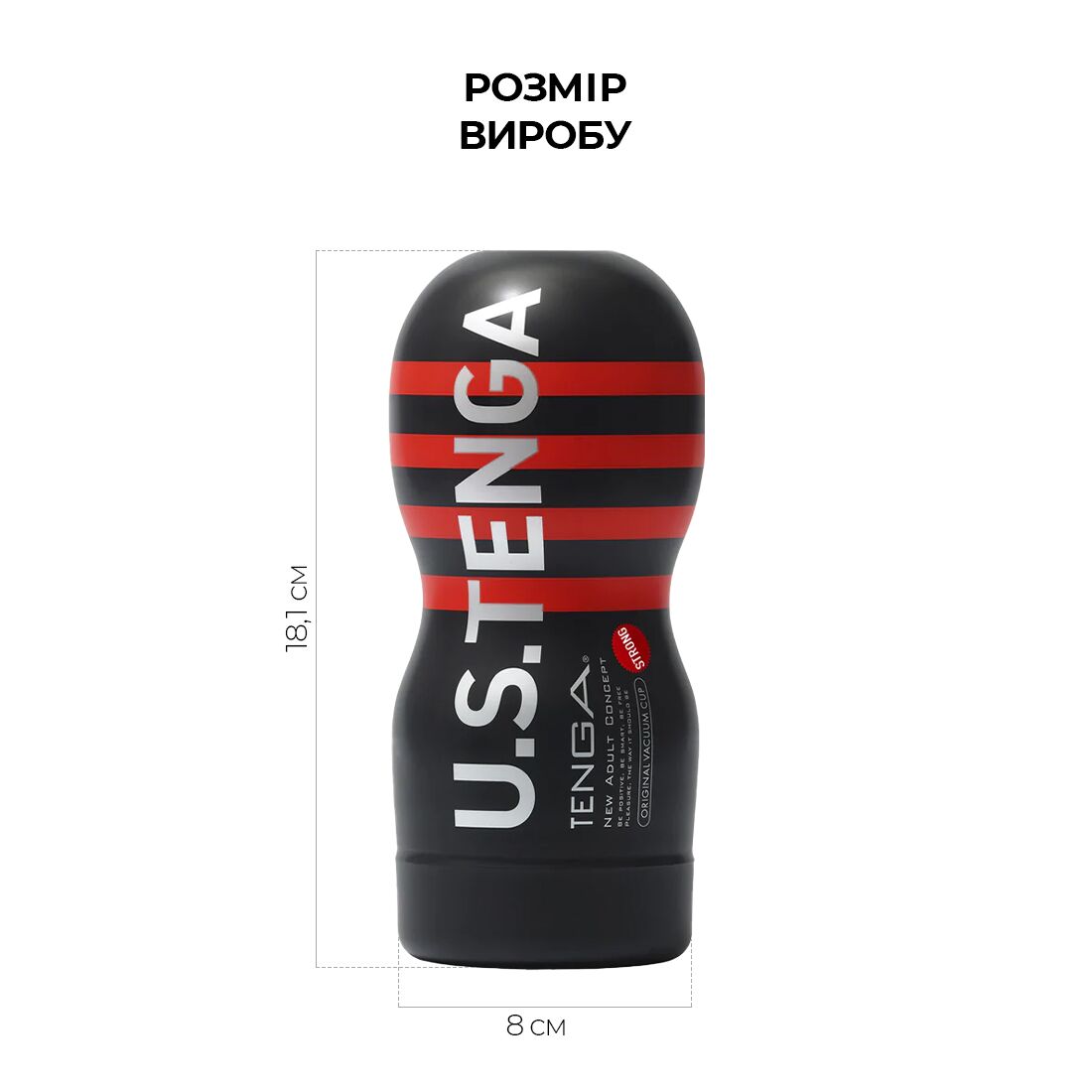 Мастурбатор Tenga US Deep Throat Cup STRONG, зручний та потужний