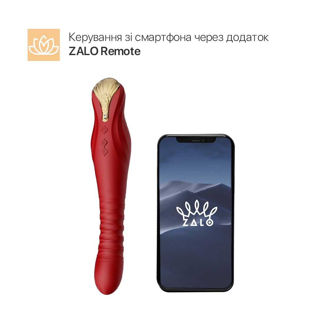 Смартвібратор-пульсатор Zalo King з кристалом Swarovski
