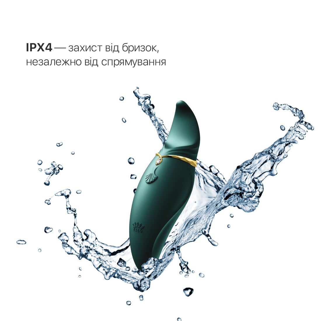 Вібратор 2в1 з язичком Zalo Hero Jewel Green Swarovski