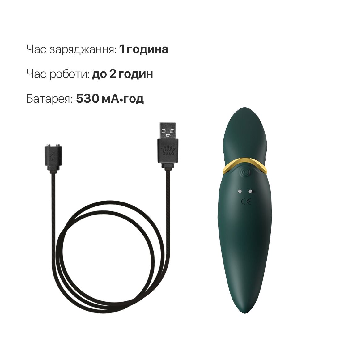 Вібратор 2в1 з язичком Zalo Hero Jewel Green Swarovski