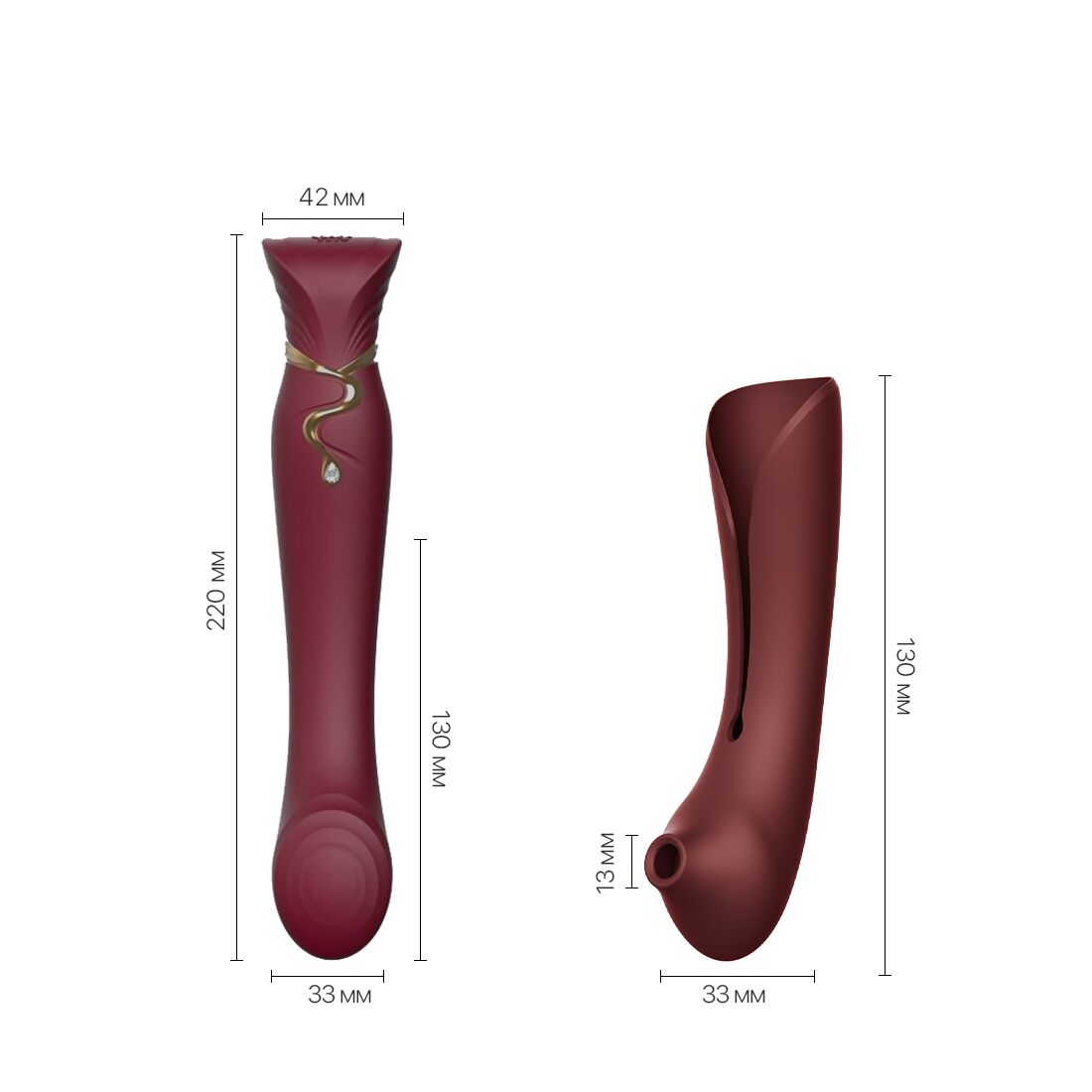 Смартвібратор 3в1 Zalo Queen Set Wine Red з кристалом Swarovski