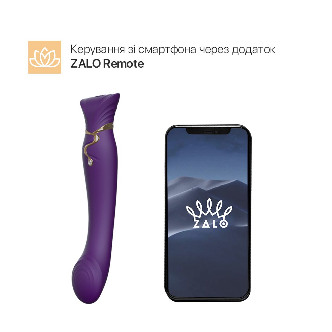 Смартвібратор Zalo Queen Set Twilight Purple з кристалом Swarovski