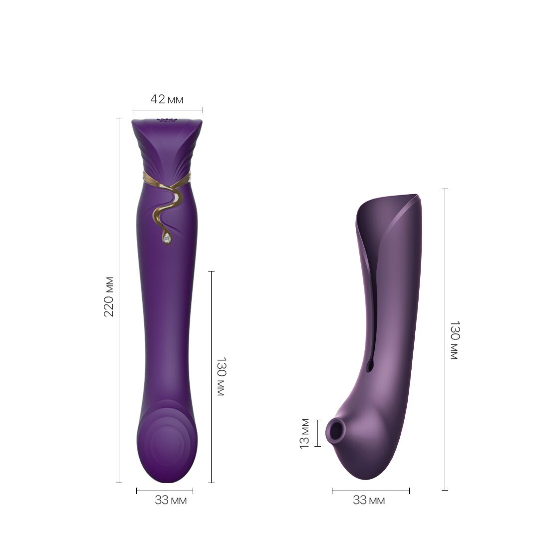 Смартвібратор Zalo Queen Set Twilight Purple з кристалом Swarovski
