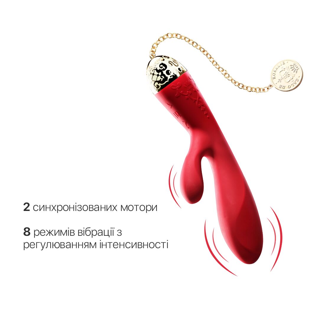 Смартвібратор-кролик Zalo Rosalie в яскраво-червоному кольорі