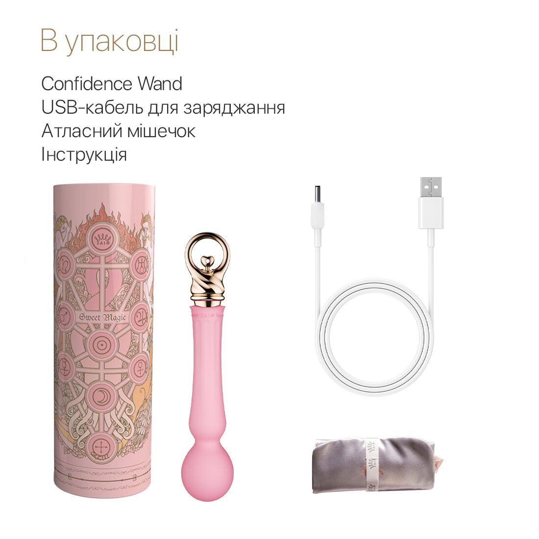 Вібромасажер із підігрівом Zalo Sweet Magic - Fairy Pink