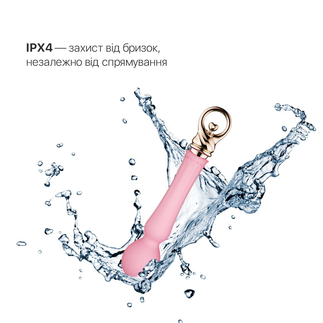 Вібромасажер із підігрівом Zalo Sweet Magic - Fairy Pink