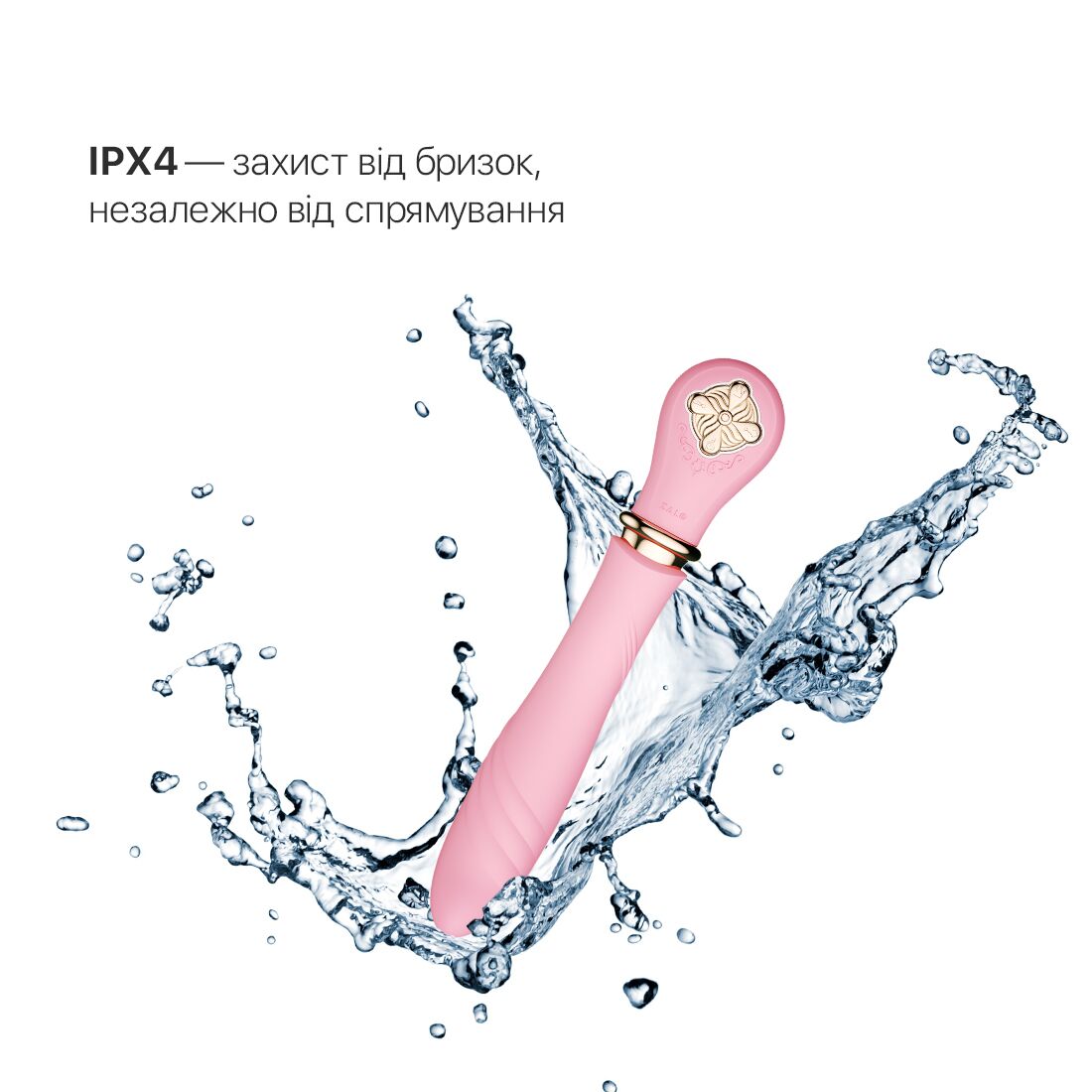 Пульсатор з підігрівом Zalo Sweet Magic - Fairy Pink