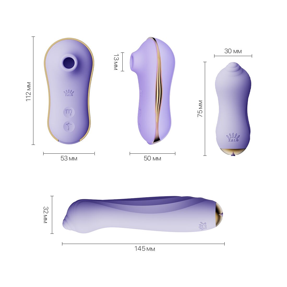 Набір 3в1 Zalo UNICORN Set Violet: Інтимні іграшки