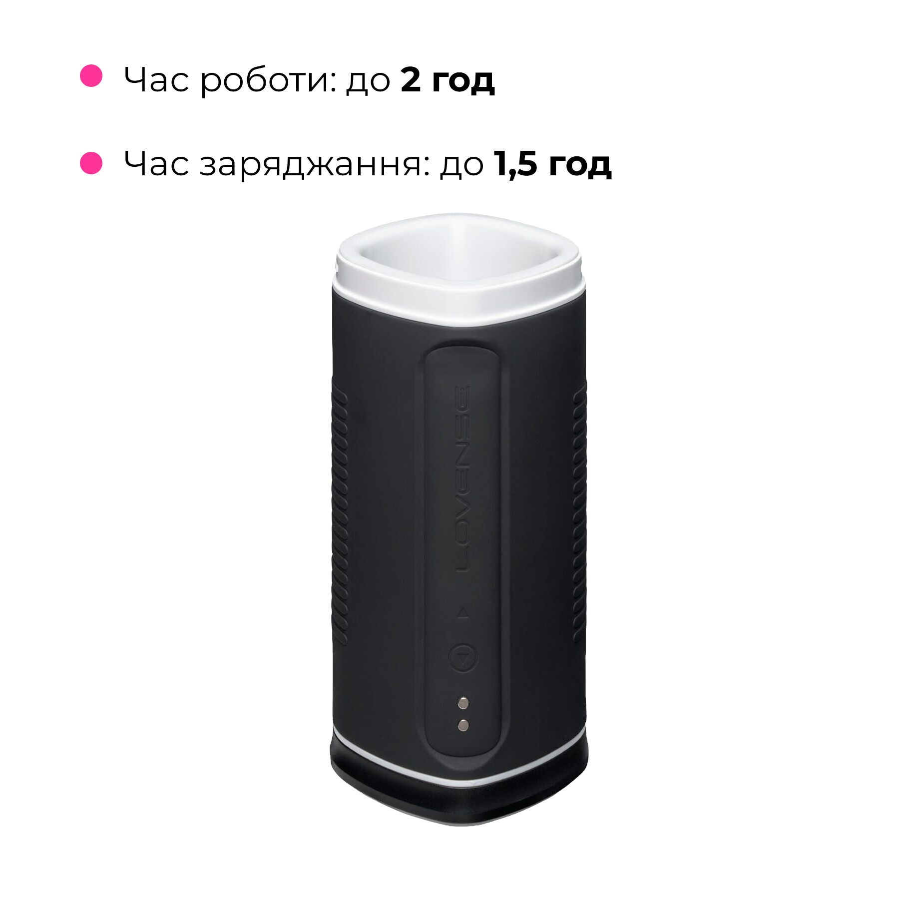 Смарт-мастурбатор Lovense Calor з підігрівом та інтелектуальним управлінням