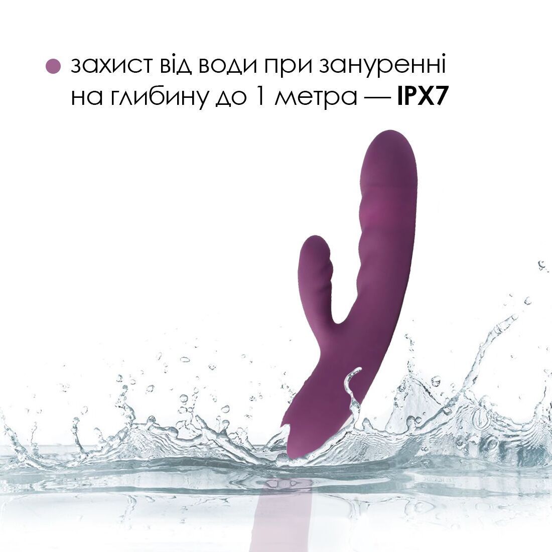 Вібратор-кролик Svakom Avery з рухомим стовбуром, ліловий
