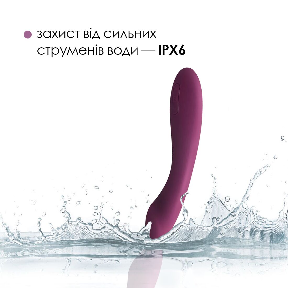 Інтелектуальний вібратор для точки G Svakom Amy 2 Violet