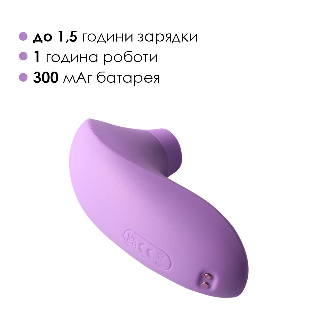 Вакуумний стимулятор Svakom Pulse Lite Neo з керуванням