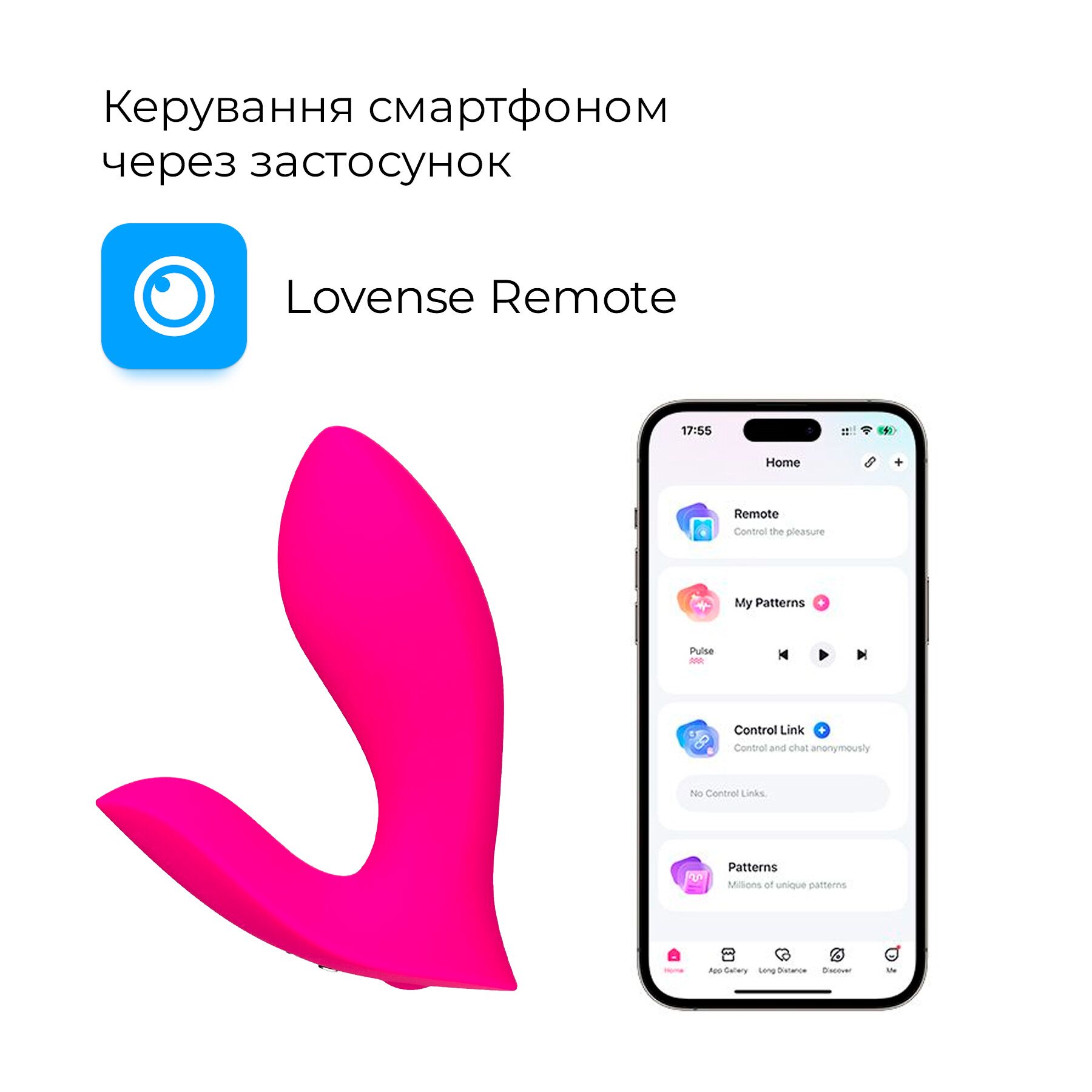 Смарт-вібратор у трусики Lovense Flexer, манливий рух + вібрація, стимуляція клітора та точки G