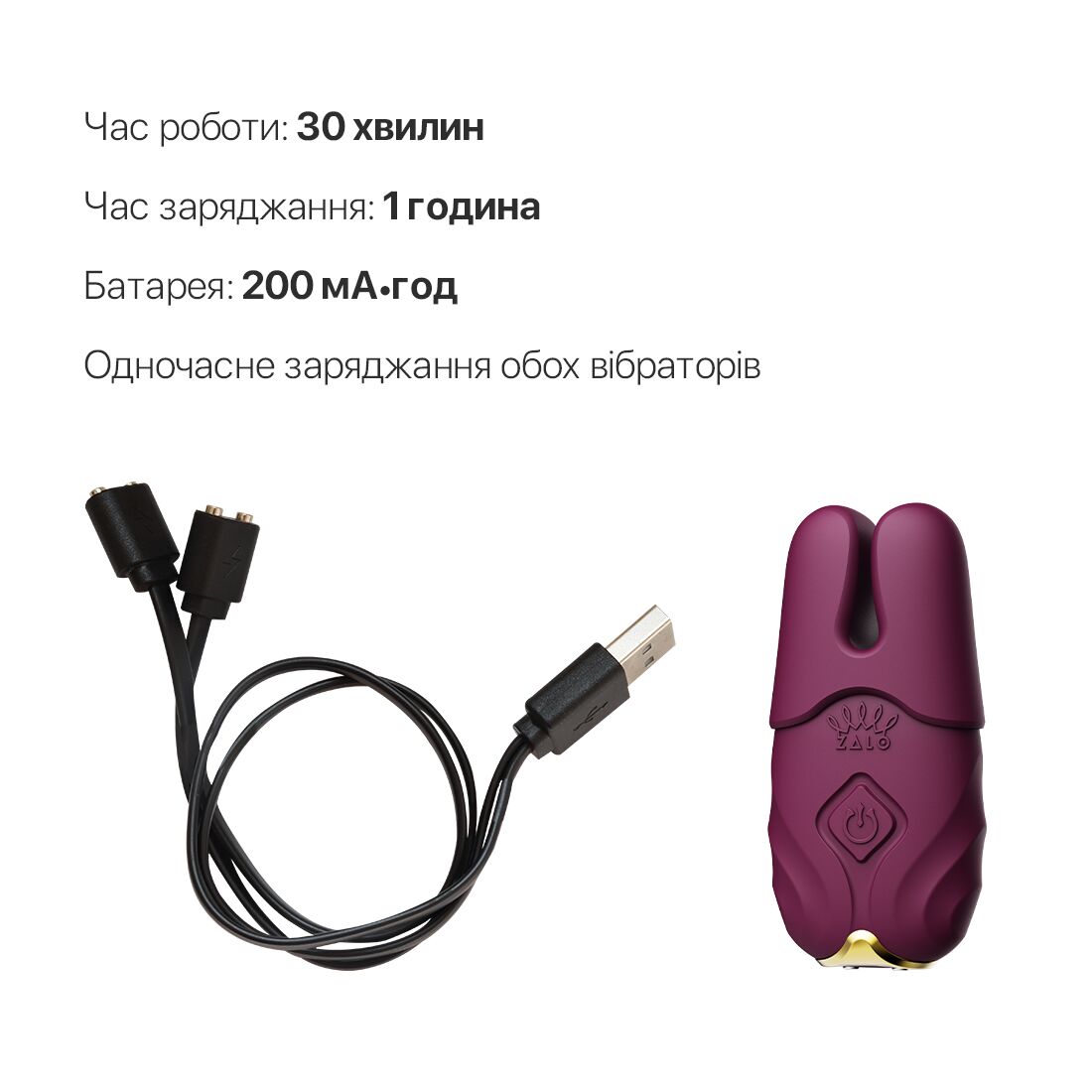 Смарт-вібратор Zalo Nave Velvet Purple з пультом і додатком