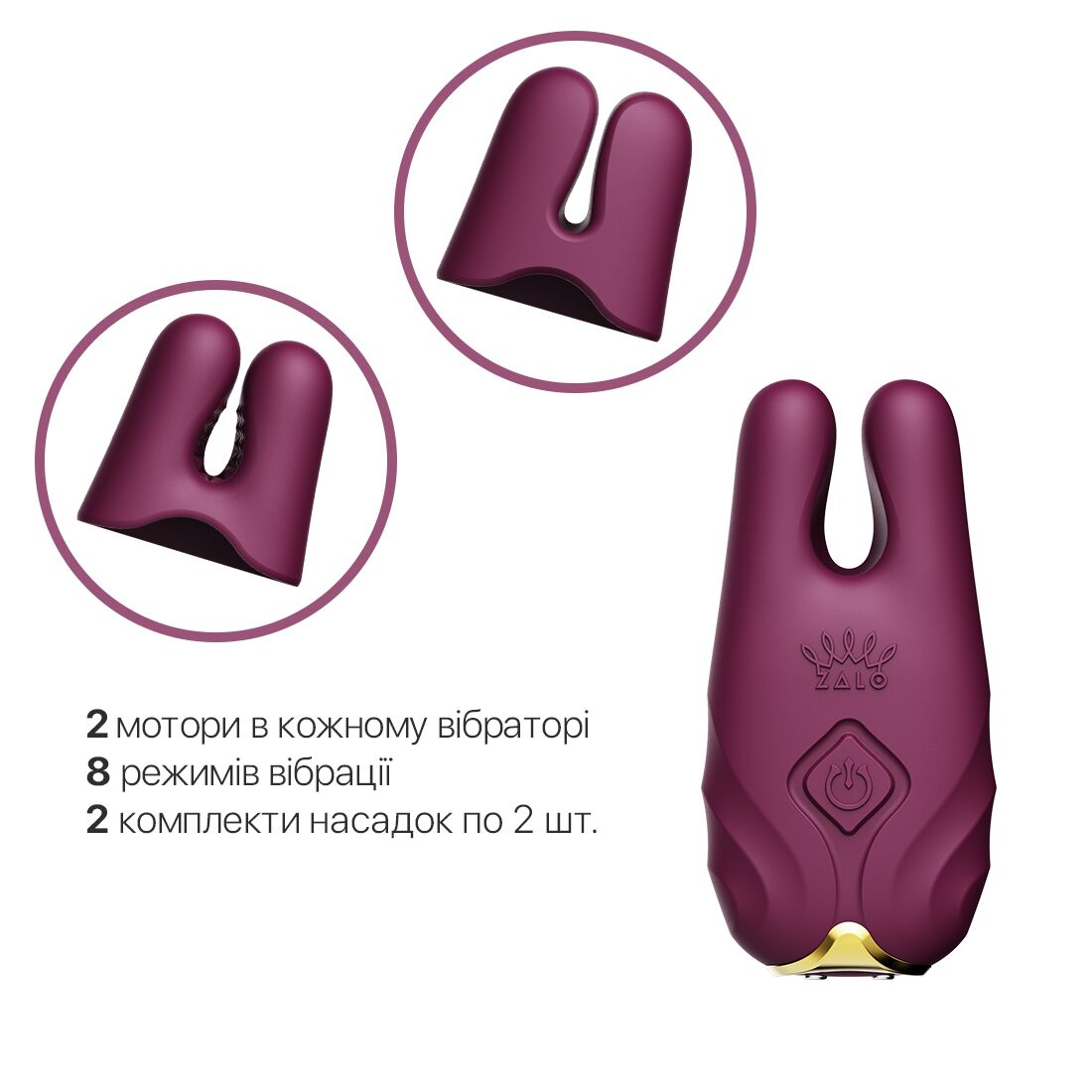 Смарт-вібратор Zalo Nave Velvet Purple з пультом і додатком