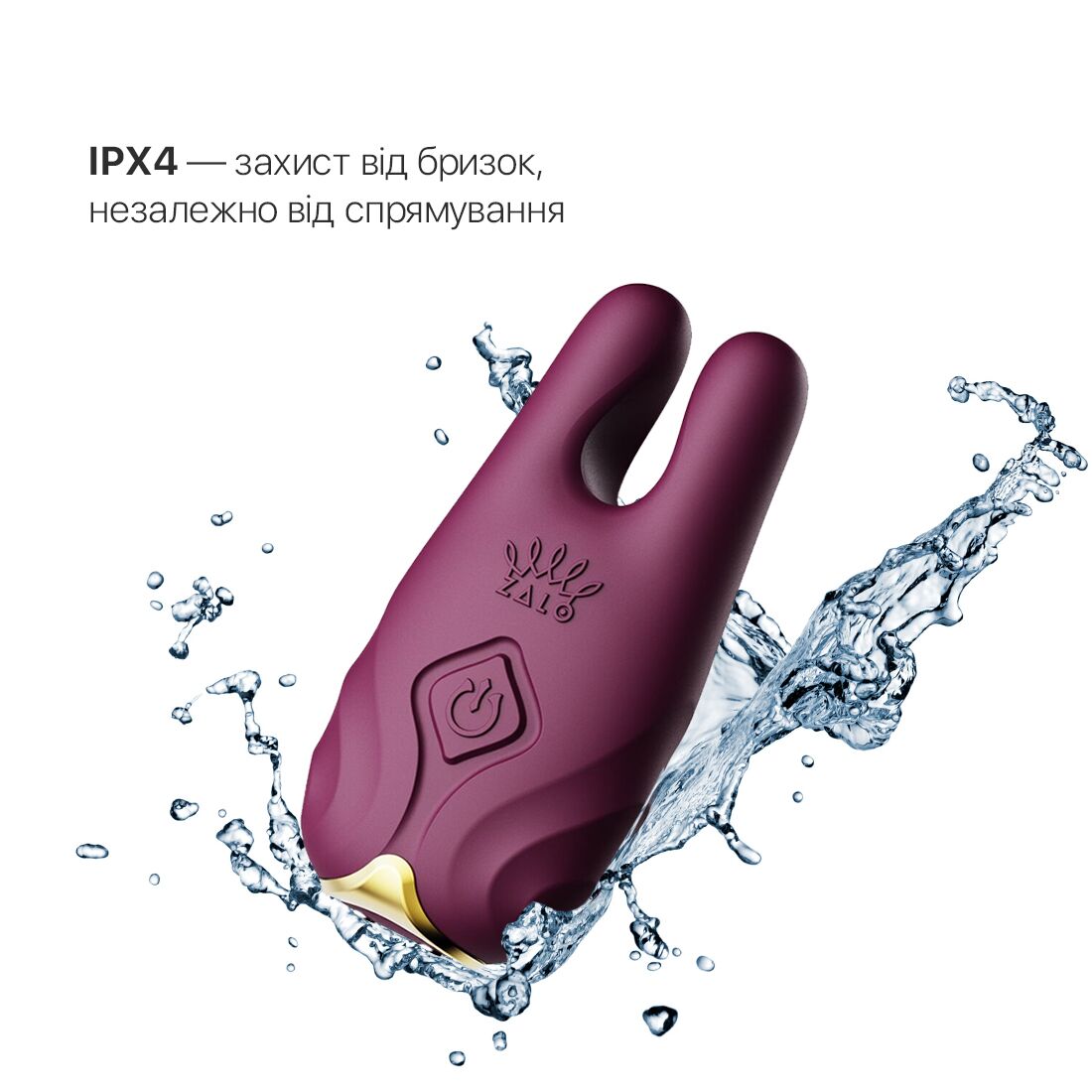 Смарт-вібратор Zalo Nave Velvet Purple з пультом і додатком