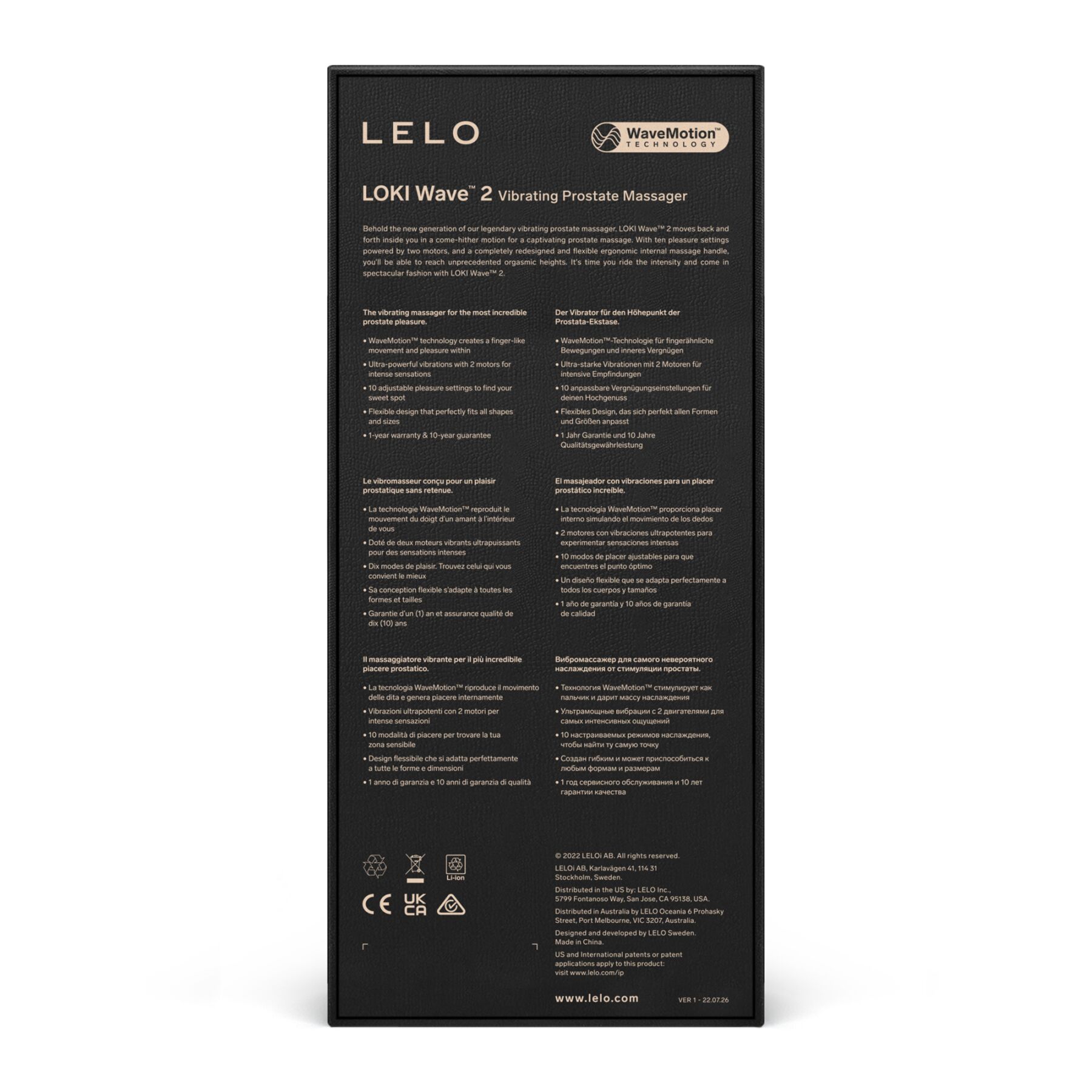 Масажер простати LELO Loki Wave 2 Black - 12 режимів, 2 мотори