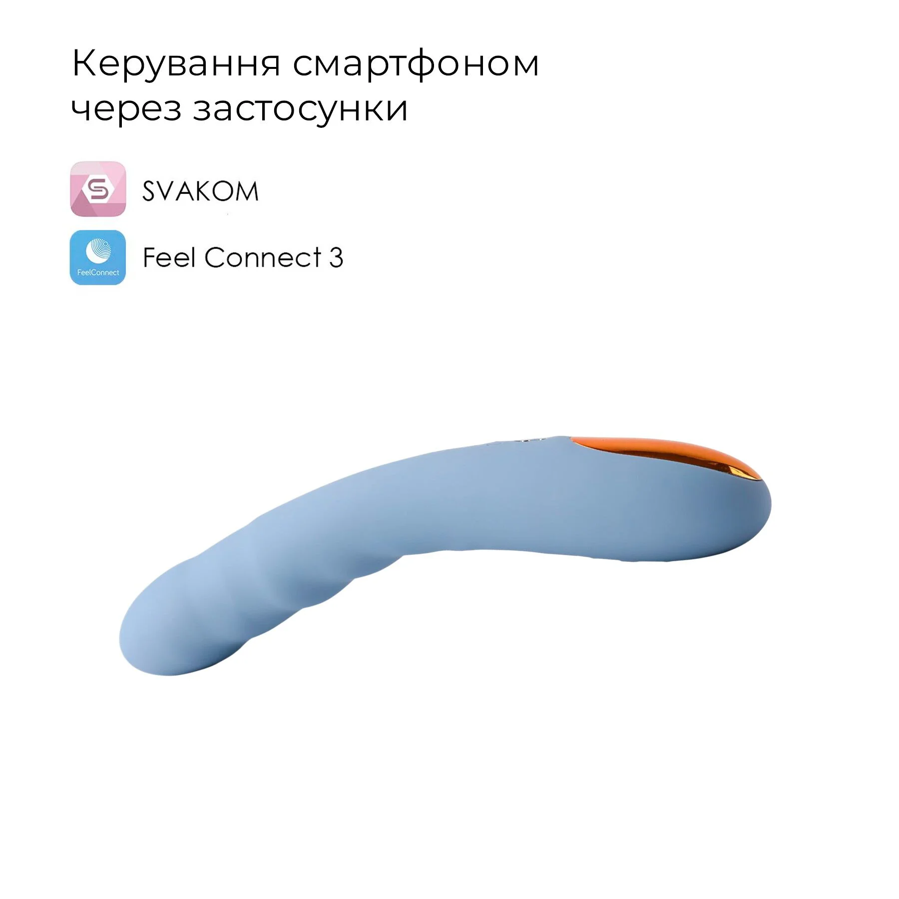 Елегантний водонепроникний смарт-вібратор Svakom Ava Neo з пульсацією