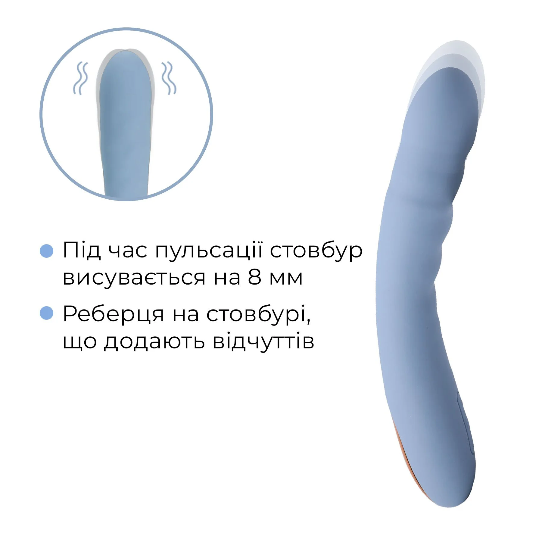 Елегантний водонепроникний смарт-вібратор Svakom Ava Neo з пульсацією