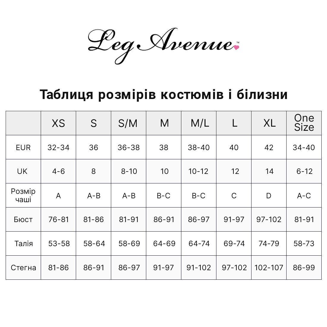 Чорний пояс для панчіх зі стразами Leg Avenue, One Size
